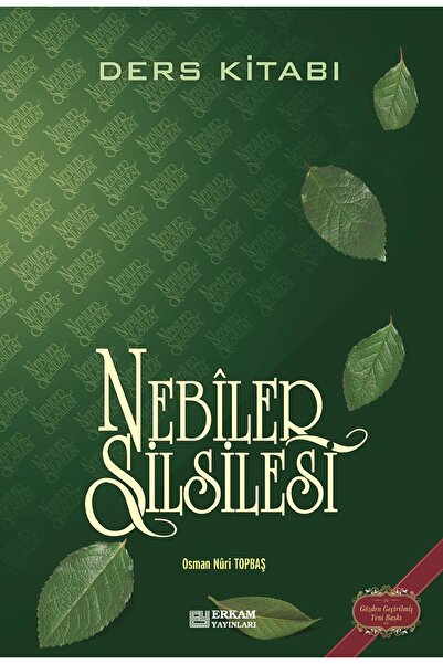Erkam Yayınları Nebiler Silsilesi Ders Kitabı(2 cilt bir arada)