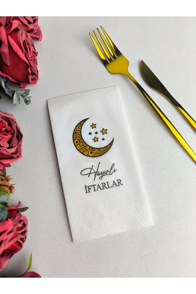 NapkinStore مناديل رمضان مطبوع المباركة 24 قطعة [سميكة للغاية]