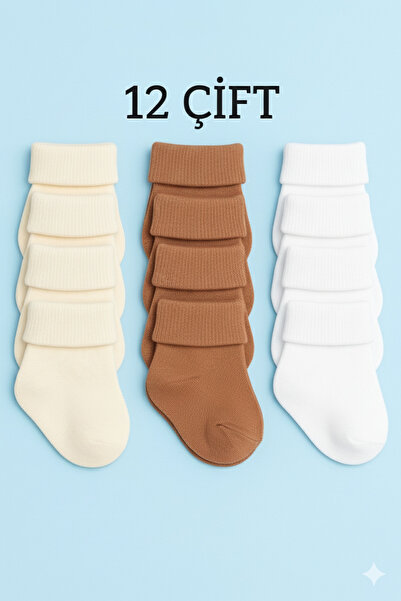 Akface 12 Pairs of Cotton Non-Squeezing Ankle-Length 3 Colors Unisex Baby Soc...