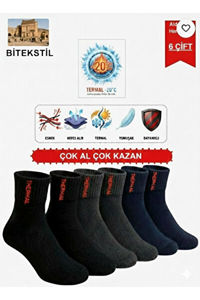 Bitekstil Thermal Men's Stitch-Free Winter Terry Booties Socks Socket Woolen ...