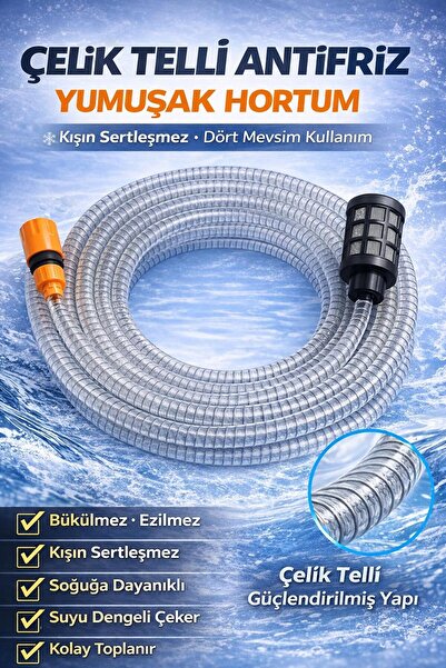 okaoda Dört mevsimde deforme olmayacak ve on yıl dayanacak çelik telli hortum...