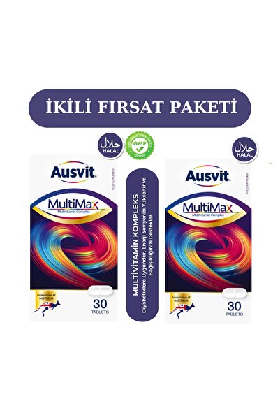 Ausvit مولتيماكس للبالغين - صندوقين - مكمل غذائي للكمبيوتر اللوحي يحتوي على ا...