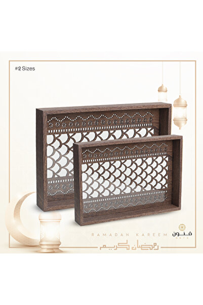 Generic Set of 2 Wooden Serving Trays with Glass Base and Laser-Cut Decorativ...