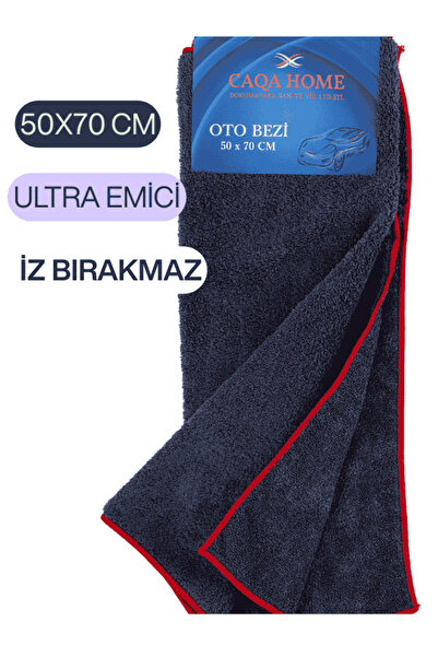 CAQA HOME 50*70cm Lavetă gri din microfibră pentru curățarea și uscarea mașin...