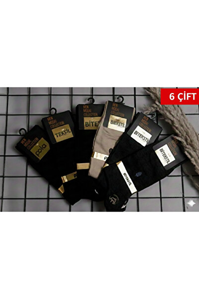 Bitekstil جوارب قطنية رجالية بدون خياطة عالية الجودة للارتداء اليومي بطول قصير