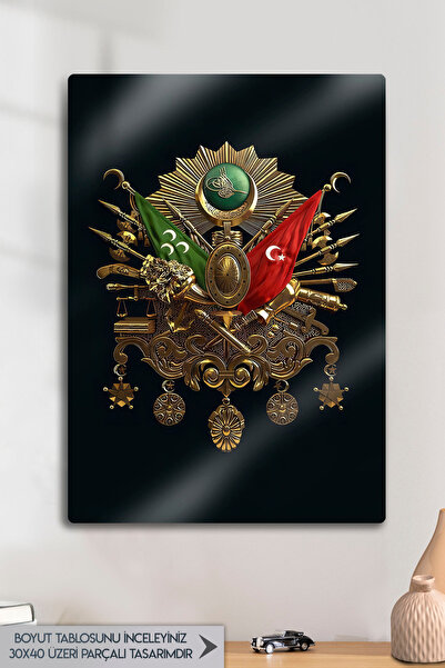 DekorHane Metal Baskı - Osmanlı Tuğrası, Dekoratif Bayrak Tablo