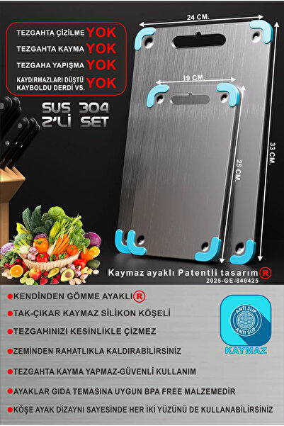 CGS Home Paslanmaz Çelik Kesme Tahtası •büyük-küçük•Silikon Ayaklı•304 Kalite...