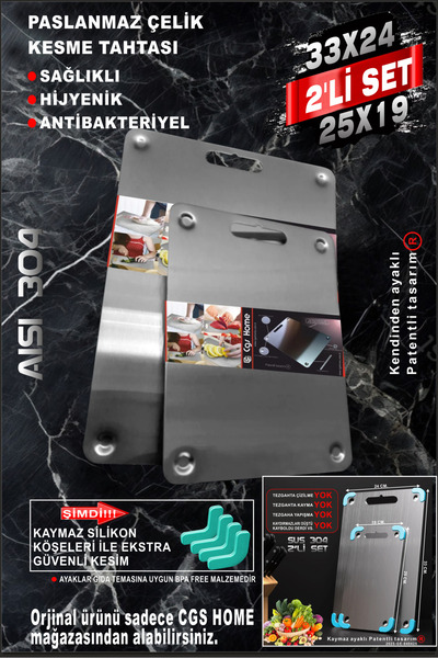 CGS Home Paslanmaz Çelik Kesme Tahtası •büyük-küçük•gömme Ayaklı•304 Kalite• ...