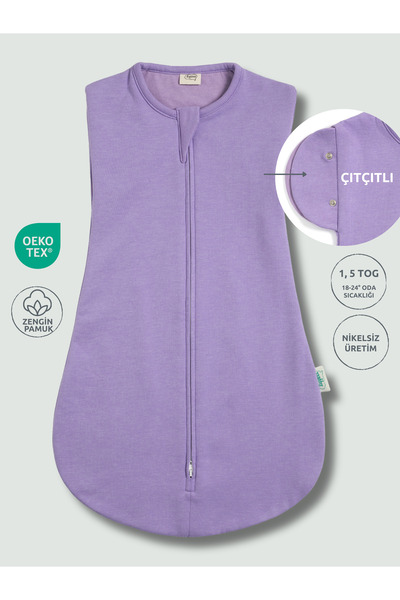 Zuppers ثوب قماشي للأطفال من القطن بطبقة مزدوجة - 1.5 توغ - بنفسجي