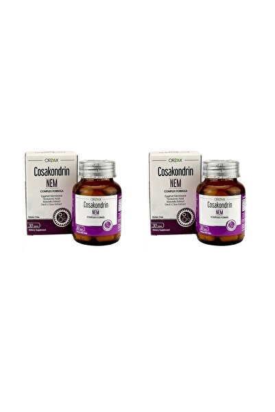 Ocean أورزاكس كوساكوندرين رطوبة 30 قرص 2 علبة