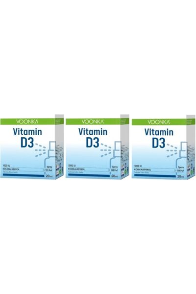 Voonka فيتامين د3 1000 وحدة دولية 20 مل-d3 دعم*3 قطع