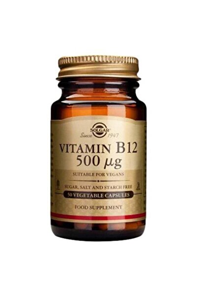Solgar فيتامين ب12 500 ماك جرام 50 قرص