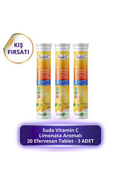 suda 20 قرص فوار بنكهة عصير الليمون غني بفيتامين سي