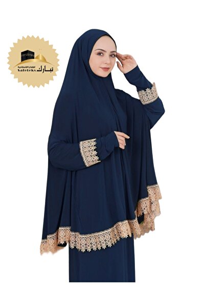 TABASAFE فستان صلاة نسائي بأكمام دانتيل وحجاب - قطعتين