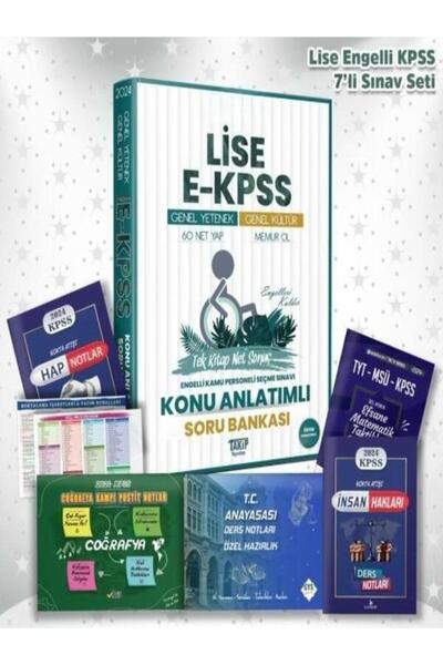 Liyakat Yayınları ENGELLİ LİSE KPSS ÖZEL HAZIRLIK FULL SET