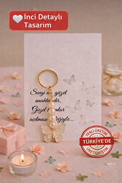 Aychra سلسلة مفاتيح على شكل فراشة من حبات اللؤلؤ / زينة للحقائب / تعليقة إيبو...