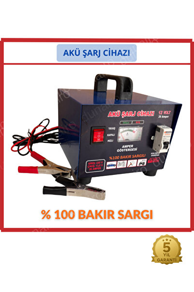 dunairo 12V 20 Amper Bakır Sargı 20A Akü Şarj Cihazı Trafolu 200 Ampere Kadar...