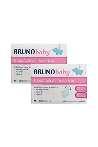 ABDİİBRAHİM رأس احتياطي لشفاطة الأنف برونو بيبي (20 قطعة)