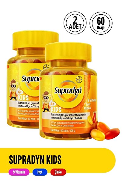 Supradyn الأطفال 60 قرص 2 قطعة