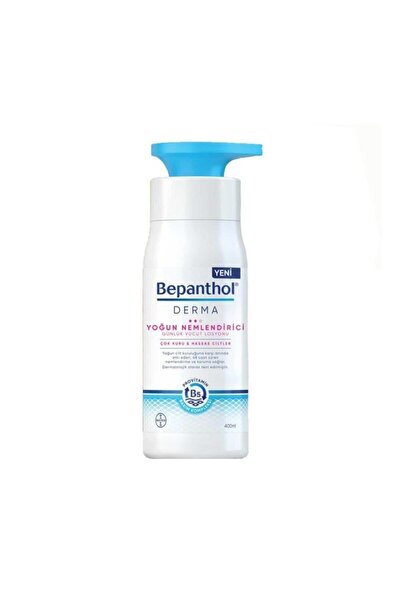 Bepanthol 400 مل لوشن الترطيب المكثف للجسم ديلي ديرما