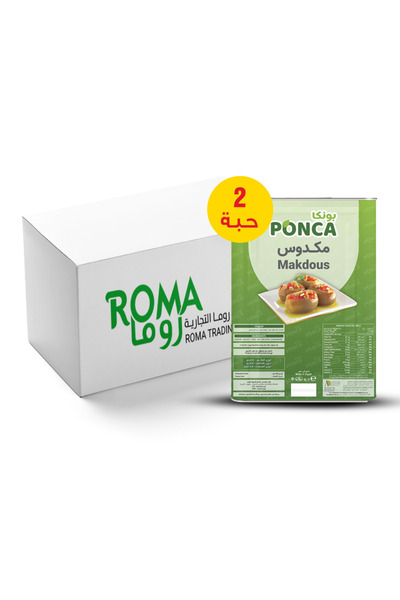 Ponca كرتون مكدوس - بونكا - 7 كجم × 2
