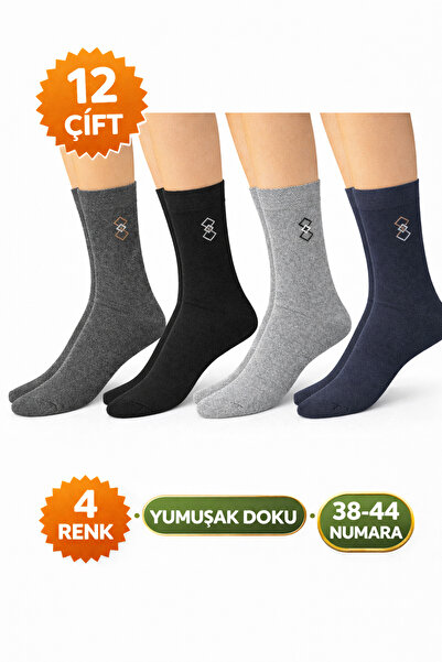 Agk Çorap 12'li Erkek Çorap