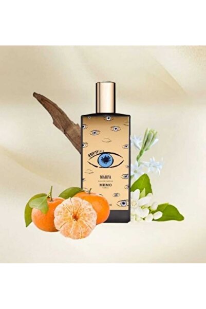 Memo Paris عطر ميمو مارفا اودي برفيوم75مل