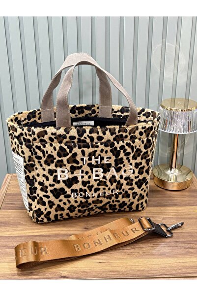MyleeButik Leopar Desen Kanvas El ve Omuz Çantası