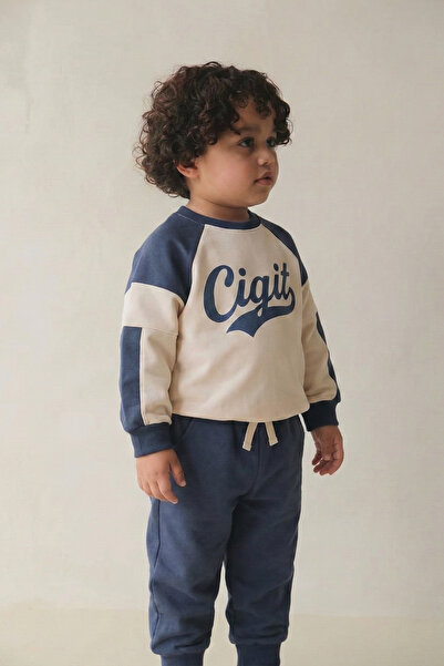 Cigit Sweatshirt Set 3-12 Years Old Ecru