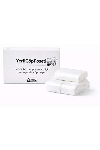 Mandaş أكياس قمامة تومي تيبي تويست آند كليك متوافقة تمامًا مع المعايير المحلي...