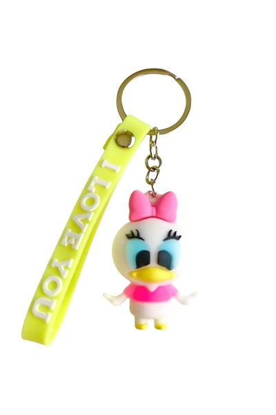 SHEKER HOME سلسلة مفاتيح سيليكون ديزي - أصفر