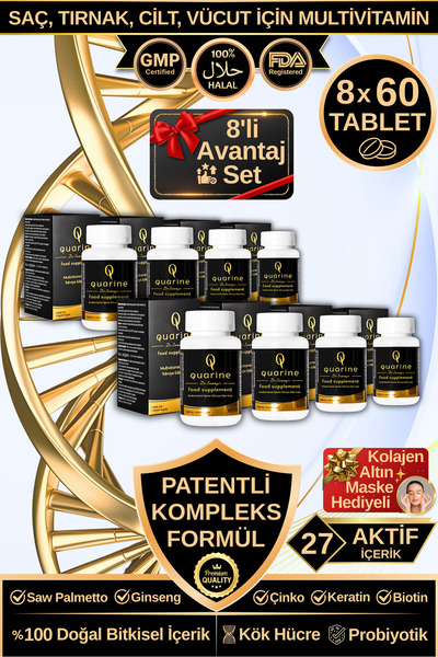 Dr.Sammy's Quarine Hair, Nail, Skin and Body Vitamin - 8-Piece Advantage Set ...