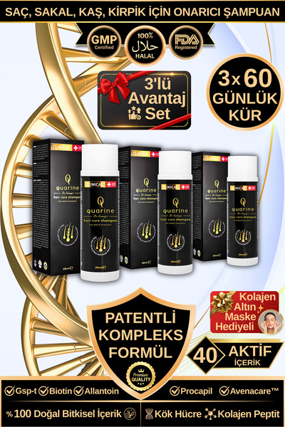 Dr.Sammy's Quarine Repair Shampoo - 3-Piece Advantage Set (Anti-Hair Loss 3-M...