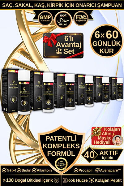 Dr.Sammy's Quarine Repair Shampoo - 6-Piece Advantage Set (Anti-Hair Loss 6-M...