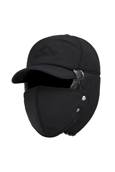 Other قبعة شتوية دافئة تغطي الوجه بالكامل مع قناع قابل للفصل