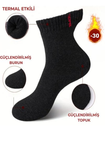 Meguca Socks Erkek ve Kadın Unisex Siyah 6 Çift Termal Havlu Kışlık Çorap