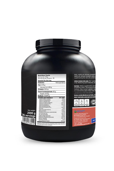 Aidplus AID PLUS Vegan Gainer Strawberry, 2000g - 22.5g Protein per Serving