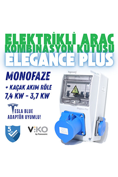 hgsşarj ''Elegance PLUS'' 7..4kW Monofaze Elektrikli Araç Şarj Cihazı Kombina...