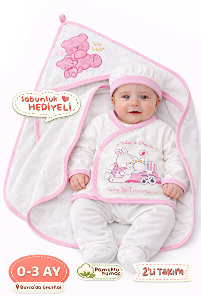 Onouqo 4-Piece Newborn Baby Set + Hooded Swaddle Towels - Soft Cotton - Bursa...