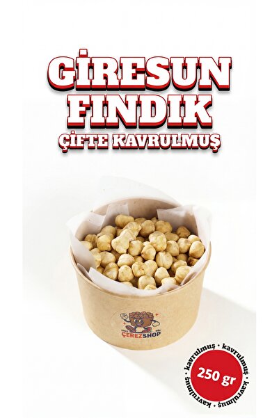 ÇITLAT ÇEREZ SHOP Giresun Çifte Kavrulmuş Fındık İçi Yeni Mahsül - 250 Gr