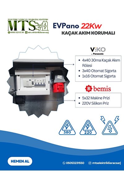 MTSevcharger 22kW Trifaze V'ko IP66 Kilitlenebilir Kombinasyon Kutusu Panosu | Kaçak Akım Röleli | 5x32A |22 Kw Elektrikli Araç Şarj Cihazı İçin |