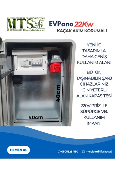 MTSevcharger 22kW Trifaze V'ko IP66 Kilitlenebilir Kombinasyon Kutusu Panosu | Kaçak Akım Röleli | 5x32A |22 Kw Elektrikli Araç Şarj Cihazı İçin |