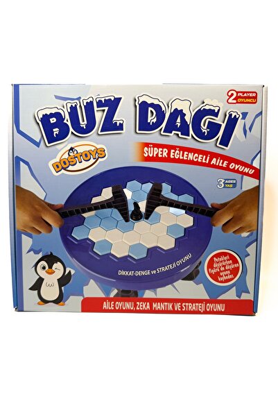 DOSTOYS لعبة صندوق الجليد لعبة طاولة للأطفال