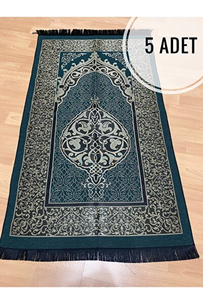 AYHANHOME 5 модела подаръчни кутии с ресни от тафта Зелен молитвен килим