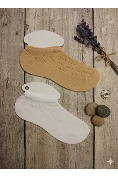 TChic 2-Pack White Beige Mesh Lace Booties Socks