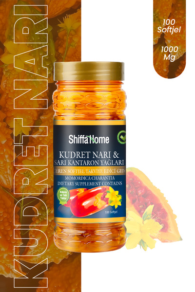 Shiffa Home SARI KANTARONLU KUDRET NARI 100 SOFTGEL