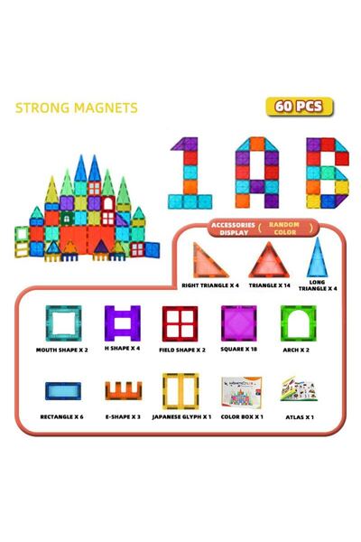 GENERAL High quality 60-piece colorful magnetic tiles game