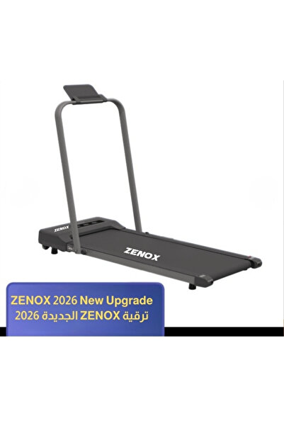 EGG جهاز المشي زينوكس، سعة 100 كجم، 1.75 حصان، قابل للطي، مستويان للميل اليدو...