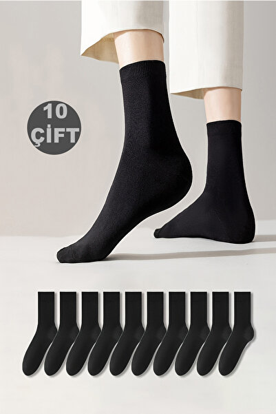 Meguca Socks جوارب قطنية كلاسيكية للجنسين، عبوة اقتصادية مكونة من 10 قطع بالل...