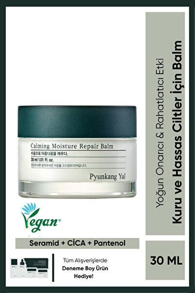 Pyunkang Yul Calming Moisture Repair Balm- Cilt Yatıştırıcı ve Onarmaya Yardı...